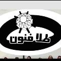 لوگوی آموزشگاه طلافنون ایران - آموزش طلا سازی