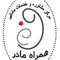 لوگوی مرکز مشاوره مامایی همراه مادر - مرکز مشاوره ازدواج و خانواده