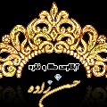لوگوی آبکاری طلا حسن زاده