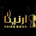 لوگوی آرنیکا در - کاغذ دیواری