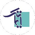 لوگوی شرکت ایماتک صنعت - تولید تجهیزات الکترونیک