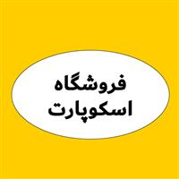 لوگوی فروشگاه اسکوپارت - لوازم یدکی وسایل نقلیه سنگین