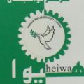 لوگوی دکتر عباس عبدالرحمانی - کاردرمانی