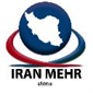 شرکت ایران مهر