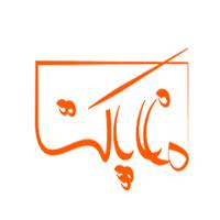 لوگوی فروشگاه ماناپاکت - تولید پاکت