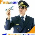 لوگوی پارسیان سیر - آژانس هواپیمایی