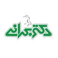 کلینیک اوزون تراپی دکتر بحرانی