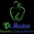 لوگوی سونوگرافی و رادیولوژی دکتر مردانی - نوار قلب