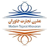 لوگوی شرکت مدرن تجارت خاوران - فروش مواد اولیه غذایی