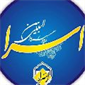 لوگوی گروه سرود اسرا - مشاوره فرهنگی و هنری