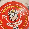 لوگوی سوپر پروتئین ارگ - سوسیس و کالباس و فرآورده گوشتی پروتئینی