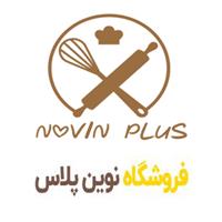 فروشگاه نوین پلاس