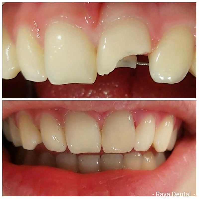 کلینیک رایا - کلینیک دندانپزشکی شماره 2
