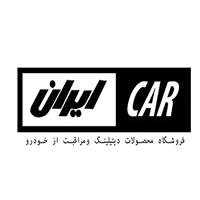 فروشگاه اینترنتی ایرانکار