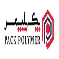 لوگوی گروه تولیدی پک پلیمر - خدمات بسته بندی