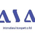 لوگوی شرکت آسا - حمل و نقل بین المللی