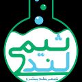 لوگوی سایت شیمی لند - مدرس شیمی