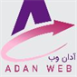 لوگوی آدان وب - طراحی وب سایت