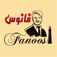 لوگوی رستوران فانوس