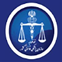 لوگوی سازمان پزشکی قانونی کشور - سازمان ها و ادارات دولتی
