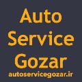 لوگوی خدمات اتومبیل گذر - صافکاری و نقاشی خودرو