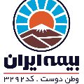 لوگوی بیمه ایران - وطن دوست - نمایندگی بیمه