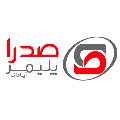 لوگوی صدرا پلیمر آپادانا - پلیمر پلاستیک