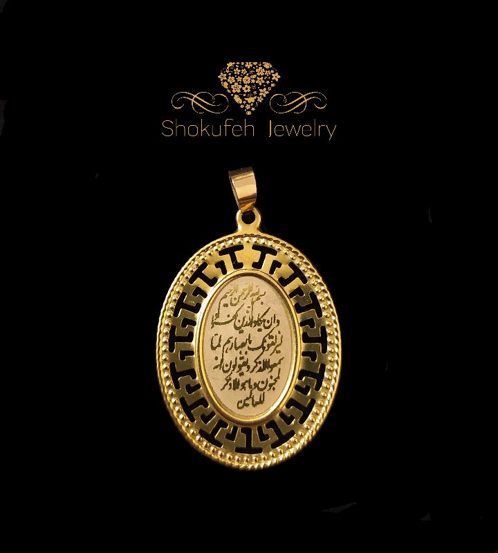 گالری نقره شکوفه - طراحی طلا و جواهر شماره 3
