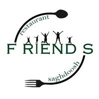 لوگوی رستوران دوستان