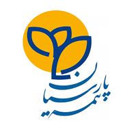 لوگوی بیمه پارسیان - زارع بیدکی - نمایندگی بیمه