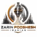 لوگوی بازرگانی زرین پوشش ایرانیان - فروش مواد اولیه شیمیایی