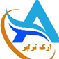 لوگوی ارک ترابر تبریز - حمل و نقل با تریلی
