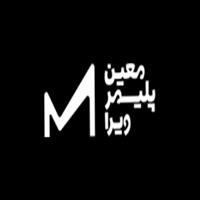 لوگوی شرکت معین پلیمر ویرا - پلیمر