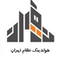 لوگوی هلدینگ نظام تهران - شرکت ساختمانی