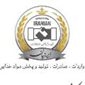 لوگوی شکرافشان ایرانیان - فروش عمده مواد غذایی