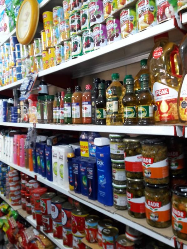سوپر مارکت شبانه روزی تهرانپارس شماره 2