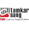 لوگوی شرکت تامکار سنگ آرین - تجهیزات سنگبری