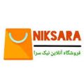 لوگوی فروشگاه اینترنتی نیک سرا