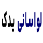 فروشگاه لواسانی یدک