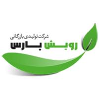 لوگوی شرکت رویش پارس - کود شیمیایی