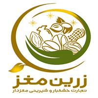 لوگوی شرکت زرین مغز - فروش پسته
