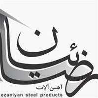 فروشگاه آهن آلات احمد