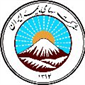 لوگوی بیمه ایران - زابلی - نمایندگی بیمه