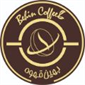 لوگوی قهوه سازی بهین قهوه - فروش قهوه و نسکافه