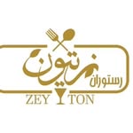 لوگوی رستوران زیتون