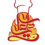 لوگوی فست فود دایی علی