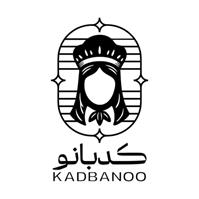 لوگوی مرغ بریان کده کدبانو - فست فود