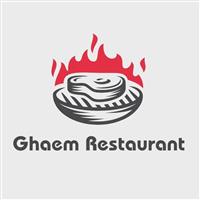 لوگوی رستوران قائم