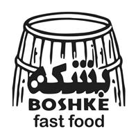 لوگوی کافه فست فود بشکه - فست فود