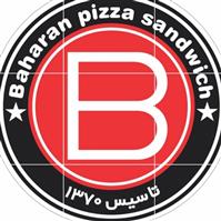 لوگوی ساندویچ بهاران - فست فود